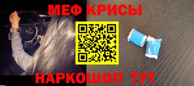 дмт Бузулук