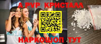 МДПВ Бугуруслан