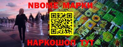 дмт Бузулук