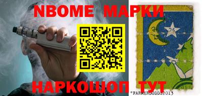 МДПВ Бугуруслан