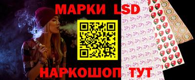дмт Бузулук