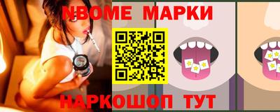 дмт Бузулук
