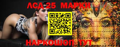 МДПВ Бугуруслан
