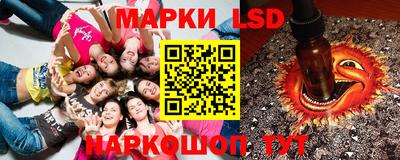 дмт Бузулук