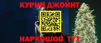 МДПВ Бугуруслан