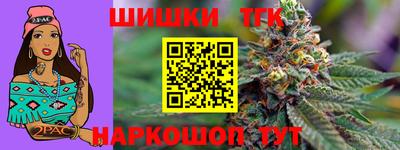 дмт Бузулук