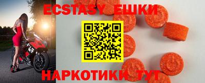 дмт Бузулук
