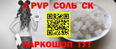МДПВ Бугуруслан