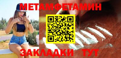 дмт Бузулук