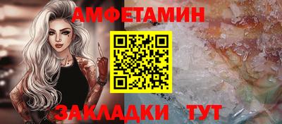 дмт Бузулук