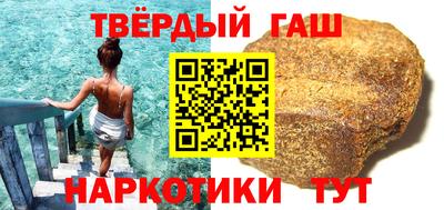 эйфоретик Будённовск