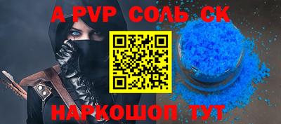 МДПВ Бугуруслан
