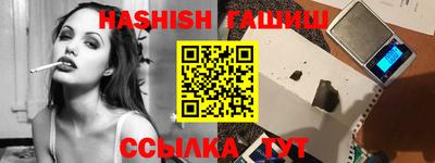 эйфоретик Будённовск