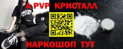 дмт Бузулук