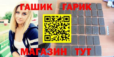 дмт Бузулук