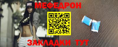 jwh Чебоксары