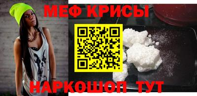 МДПВ Бугуруслан