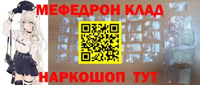дмт Бузулук