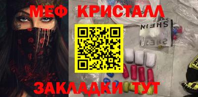 МДПВ Бугуруслан